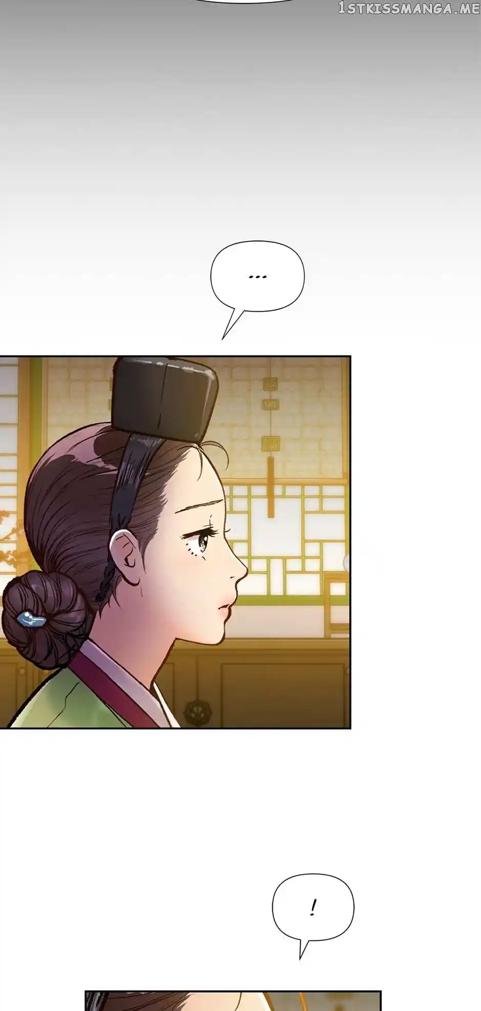 The Red Sleeve Chapter 79