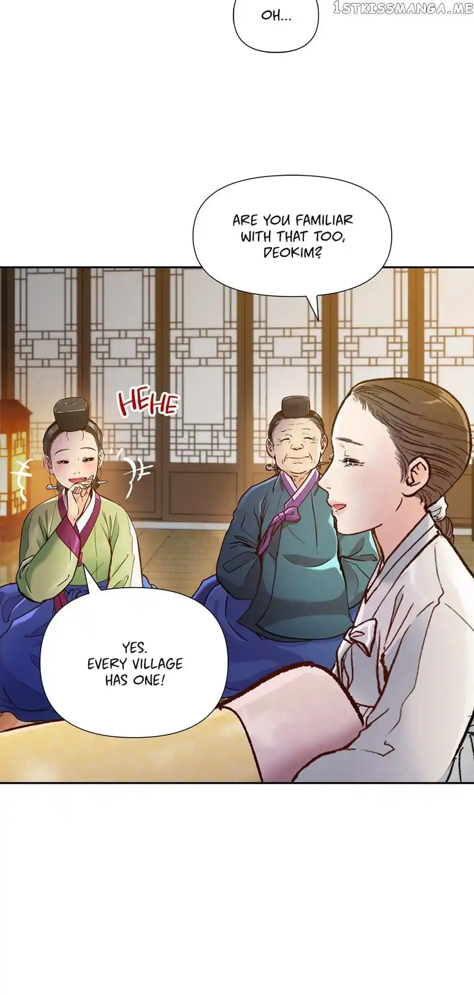 The Red Sleeve Chapter 79