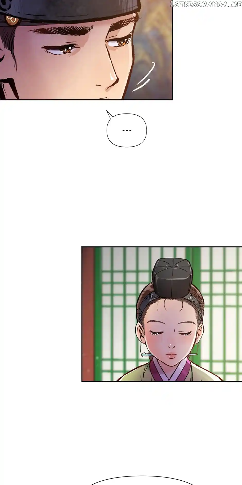 The Red Sleeve Chapter 79