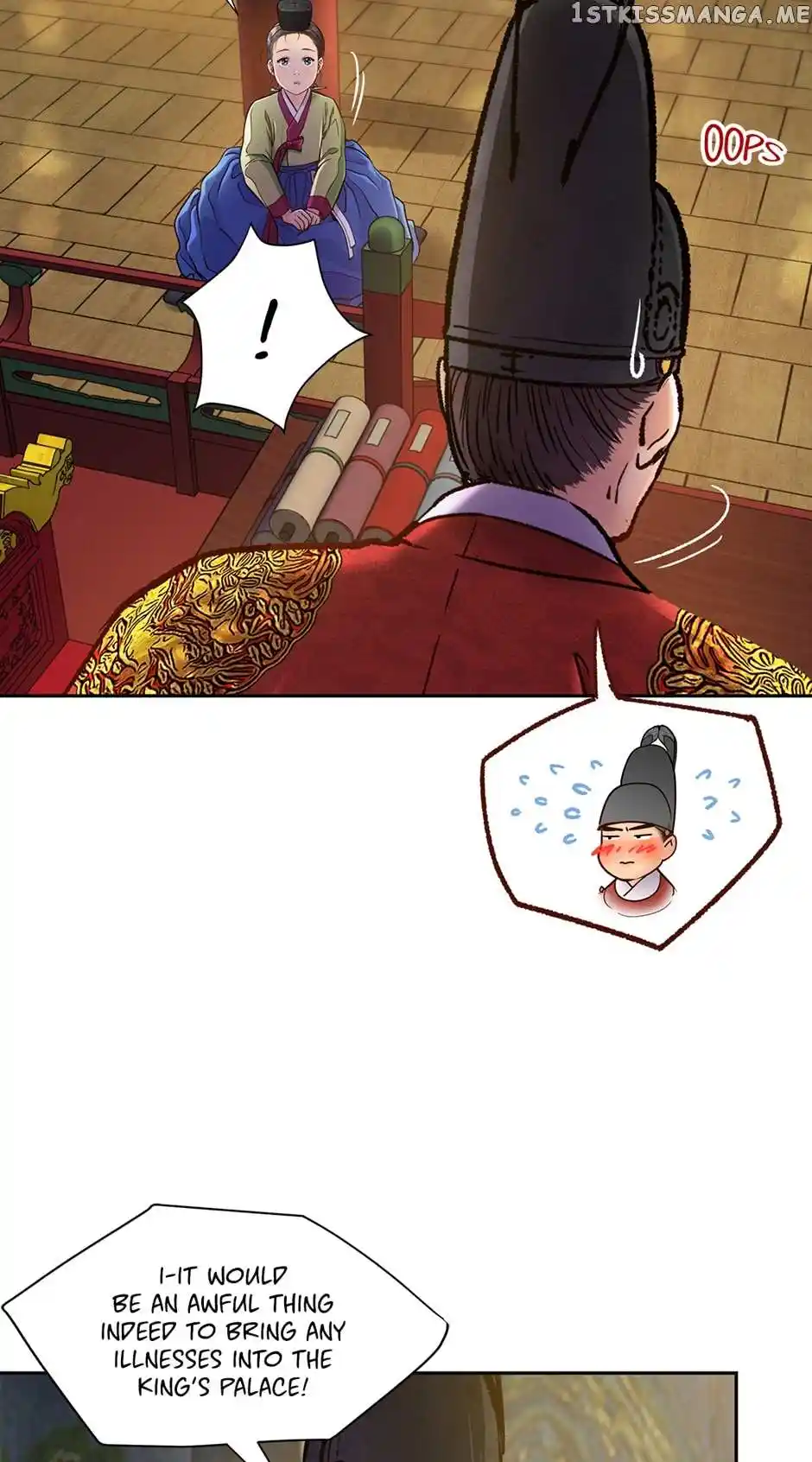 The Red Sleeve Chapter 79