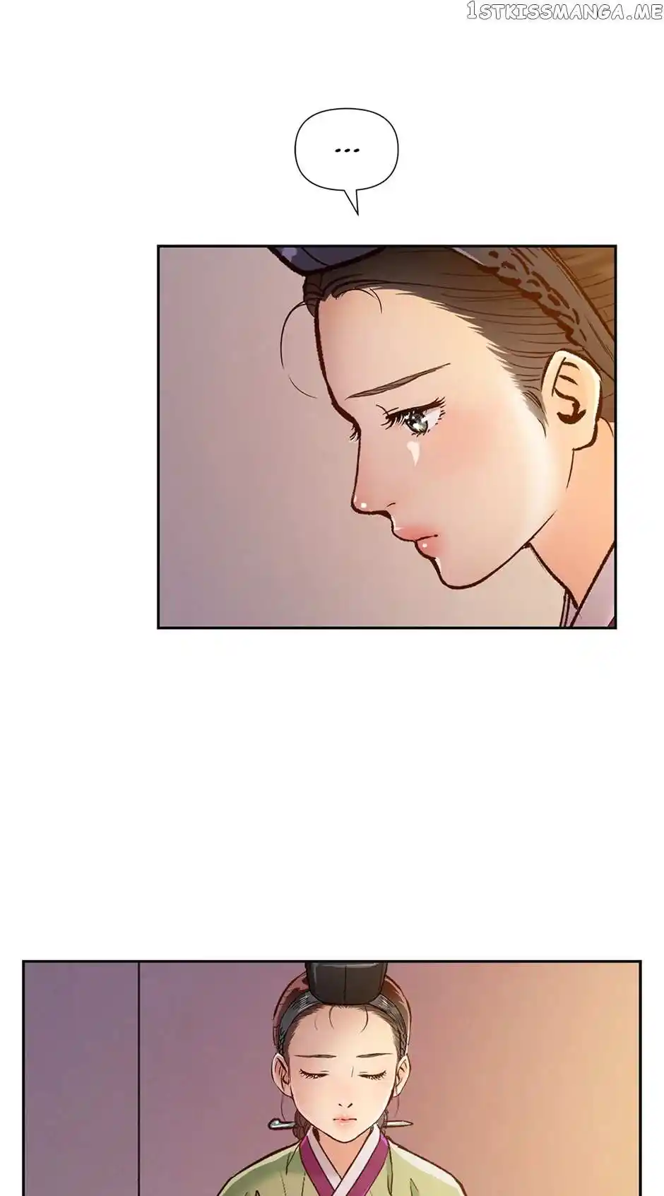 The Red Sleeve Chapter 81