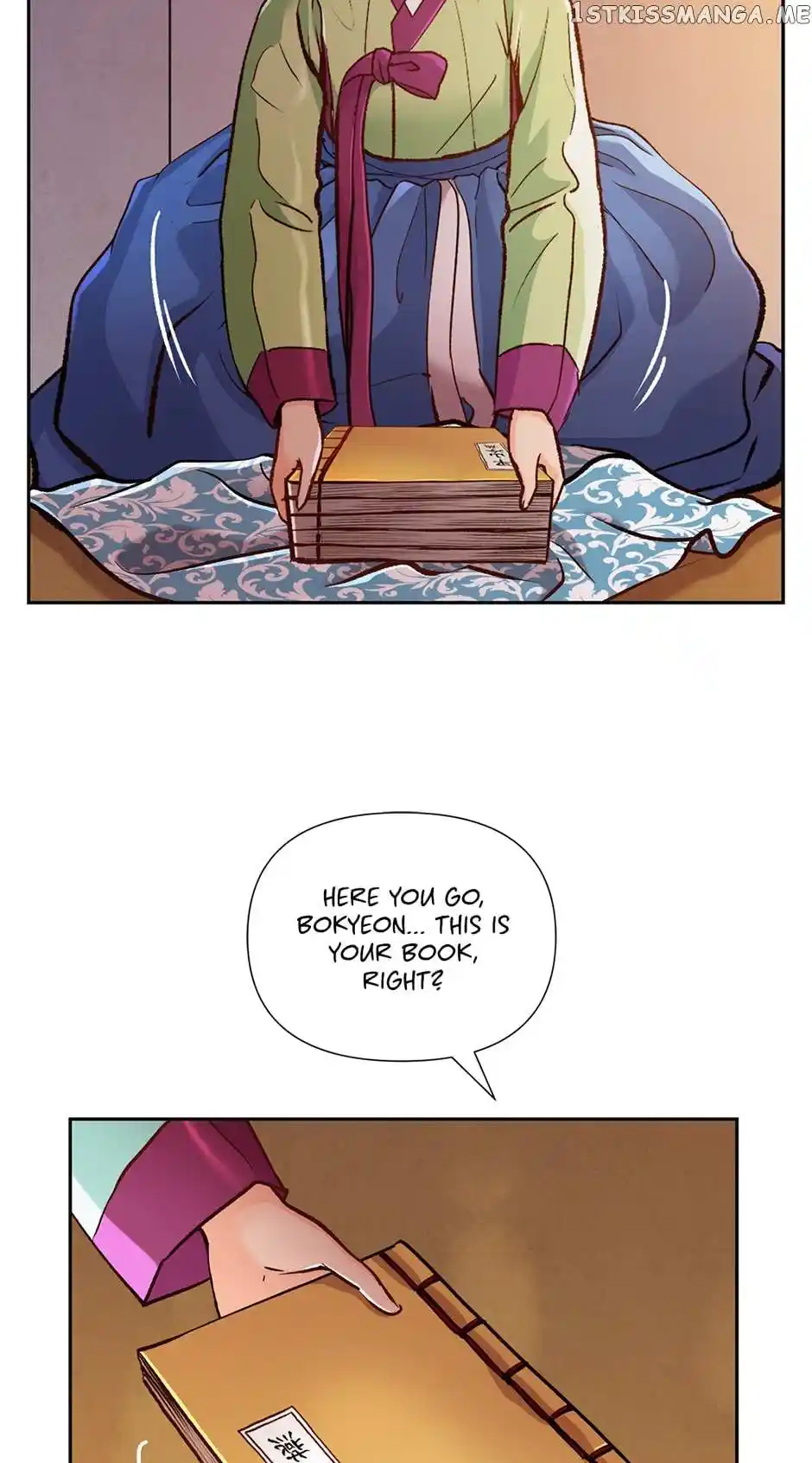 The Red Sleeve Chapter 81