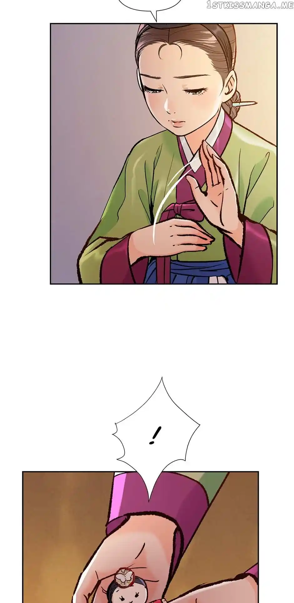 The Red Sleeve Chapter 81