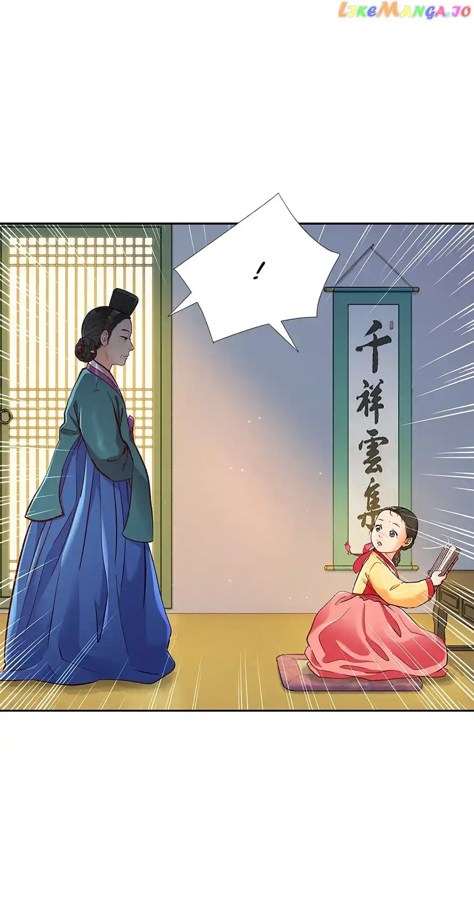 The Red Sleeve Chapter 99