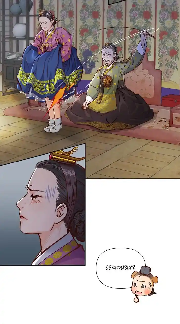 The Red Sleeve Cuffs Ch.039