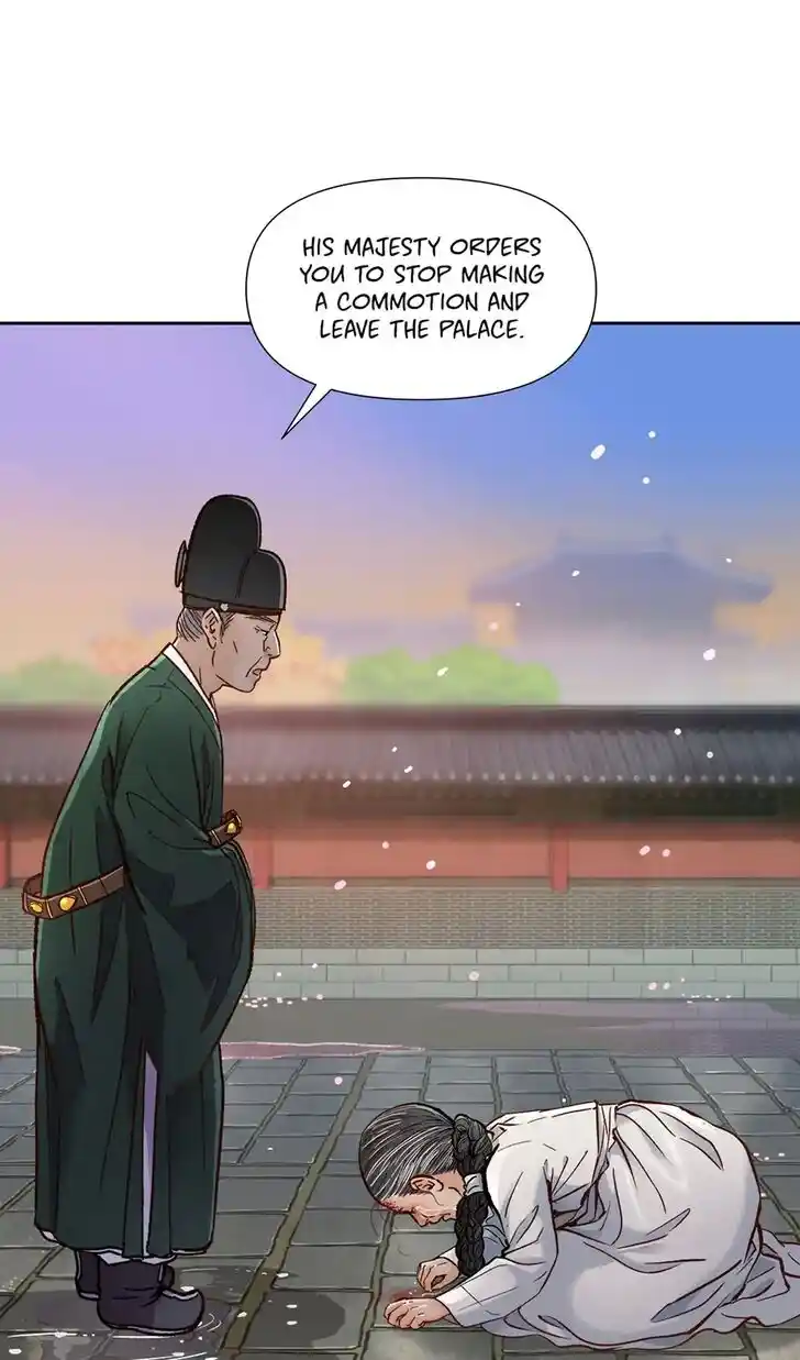 The Red Sleeve Cuffs Ch.039