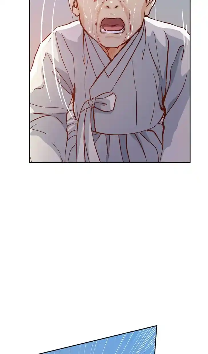 The Red Sleeve Cuffs Ch.039