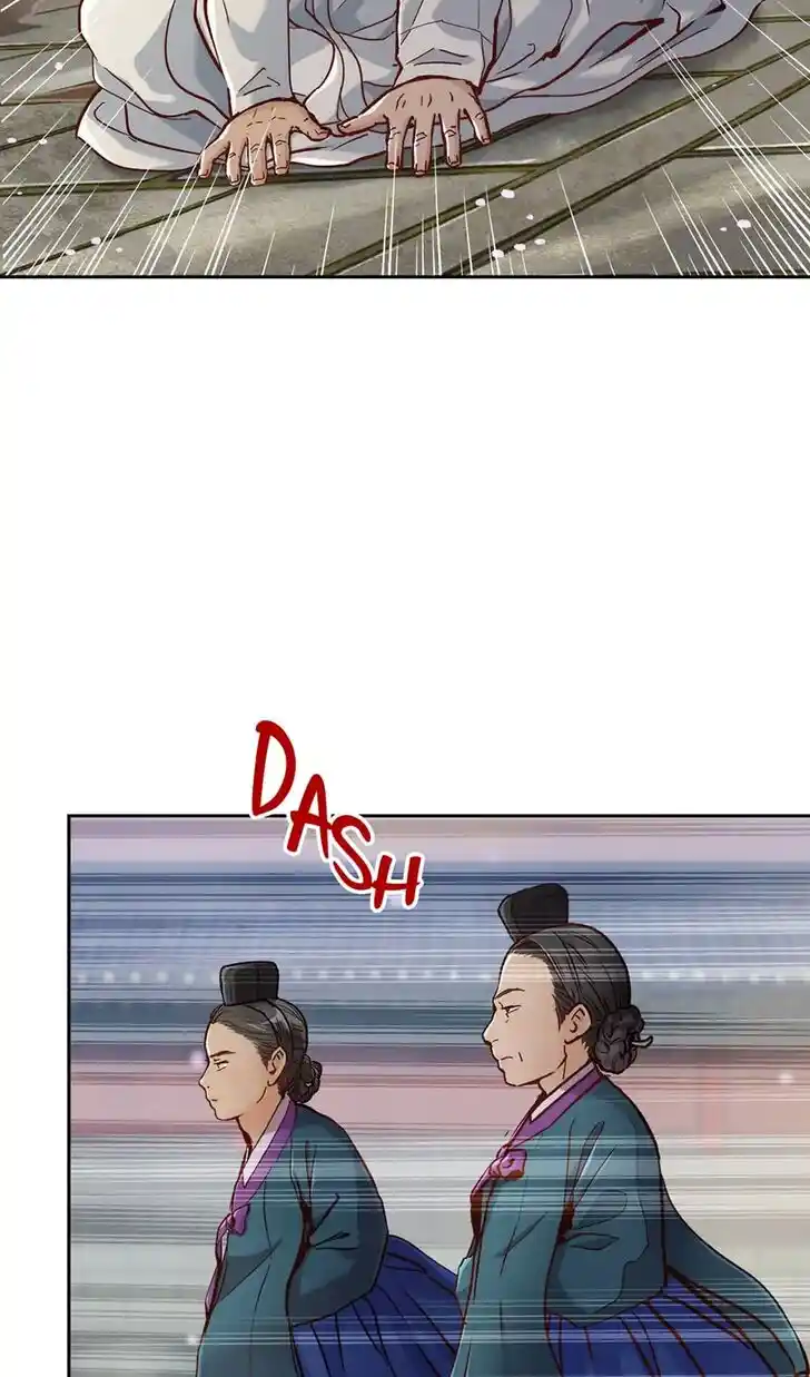 The Red Sleeve Cuffs Ch.039