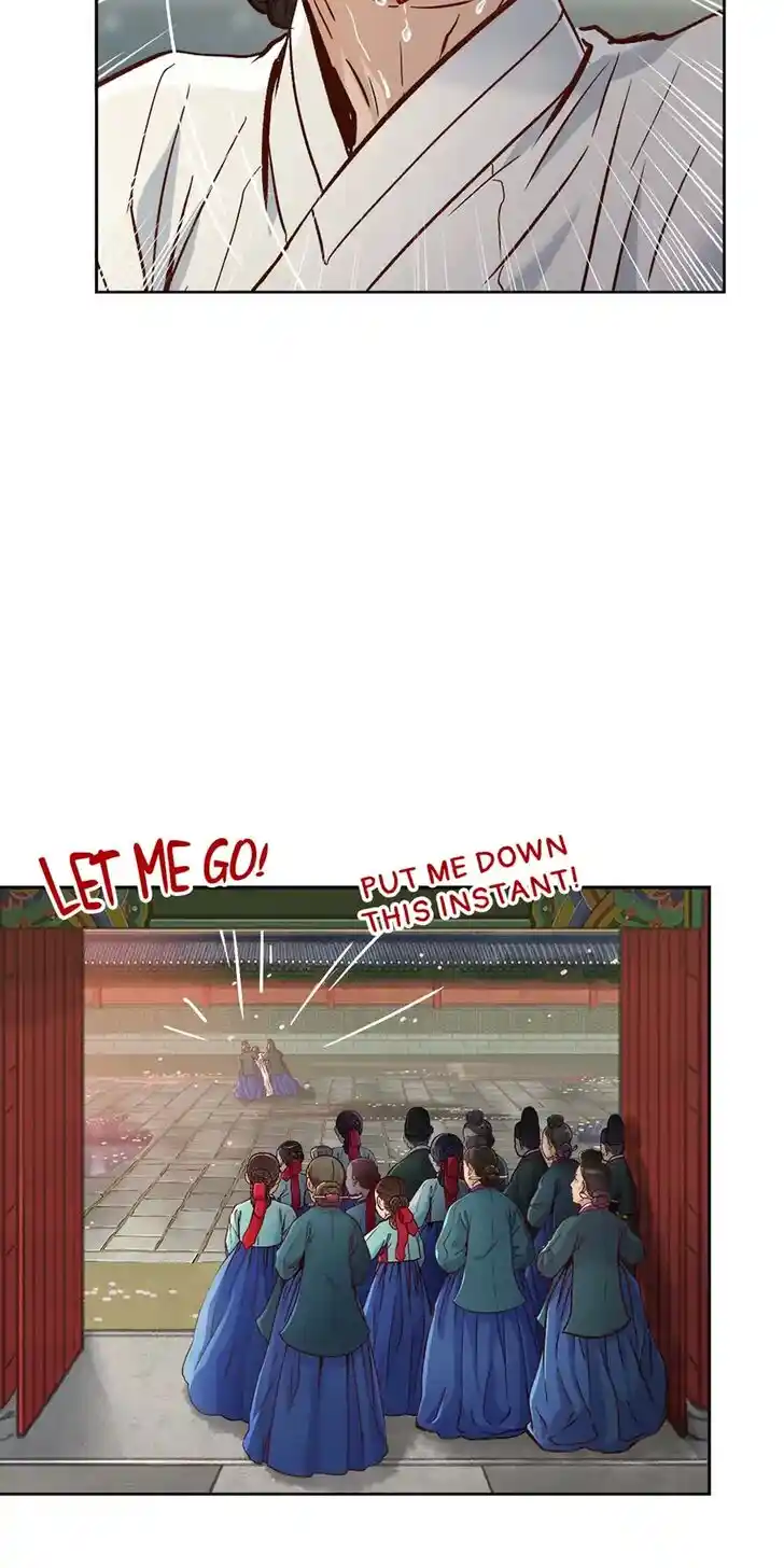 The Red Sleeve Cuffs Ch.039