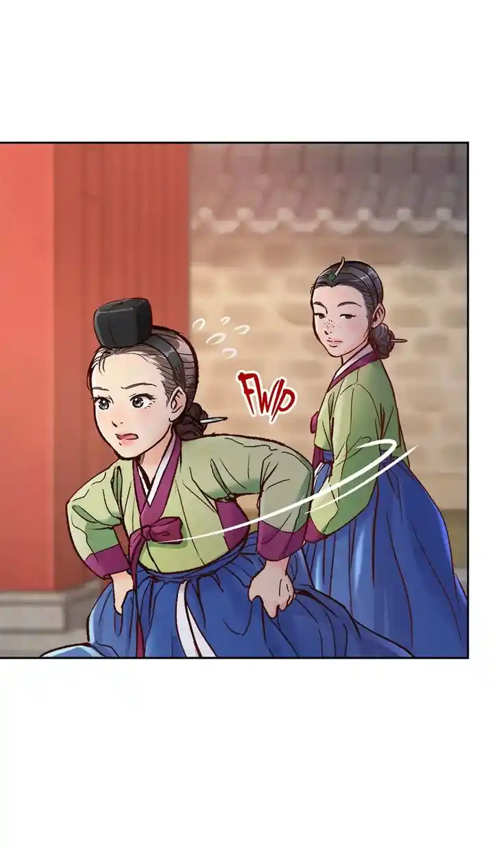 The Red Sleeve Cuffs Ch.039