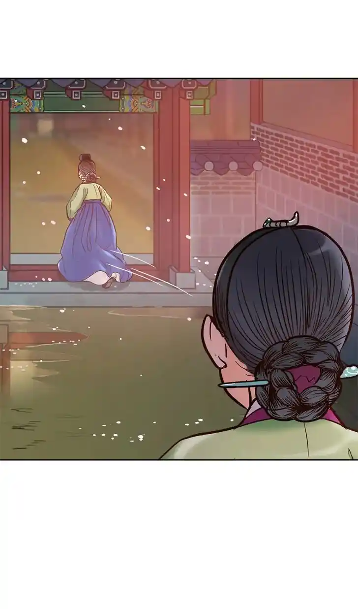 The Red Sleeve Cuffs Ch.039