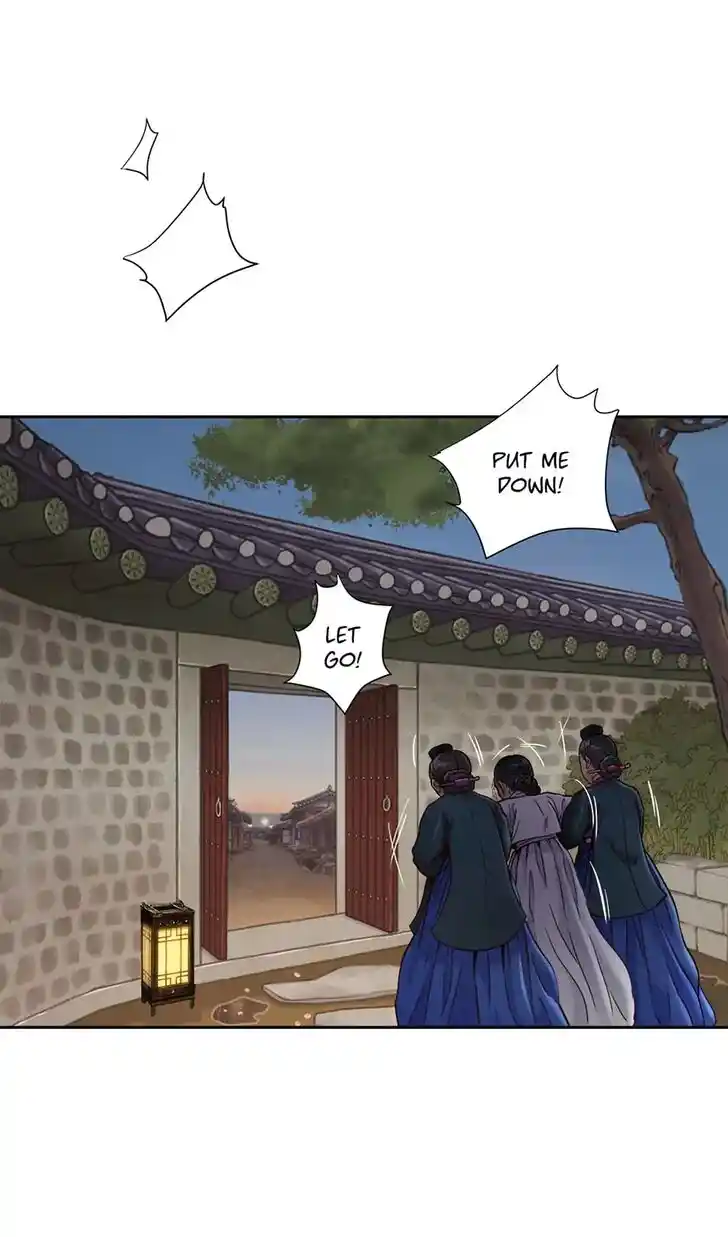 The Red Sleeve Cuffs Ch.039