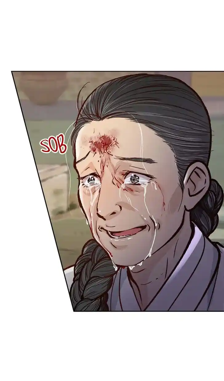 The Red Sleeve Cuffs Ch.039