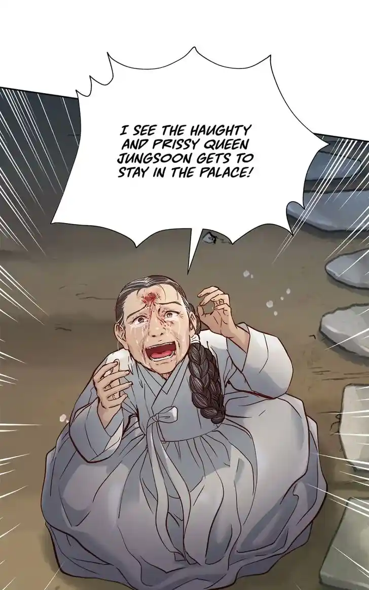 The Red Sleeve Cuffs Ch.039