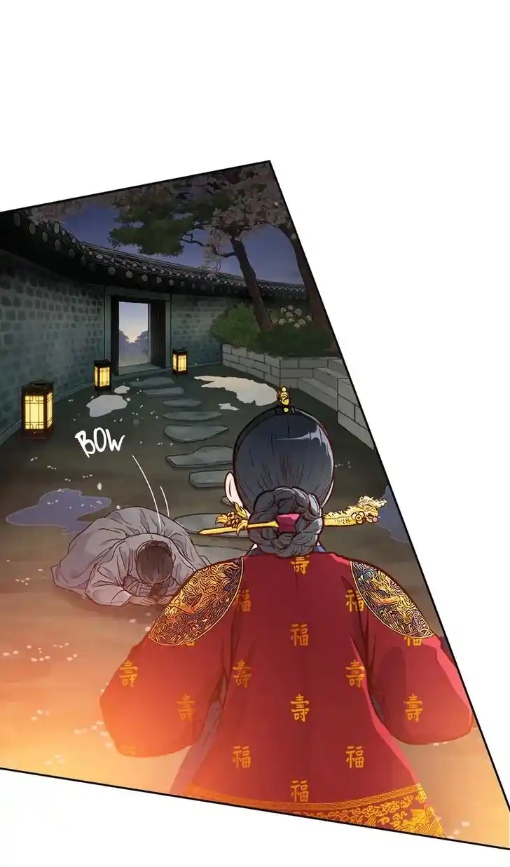 The Red Sleeve Cuffs Ch.039