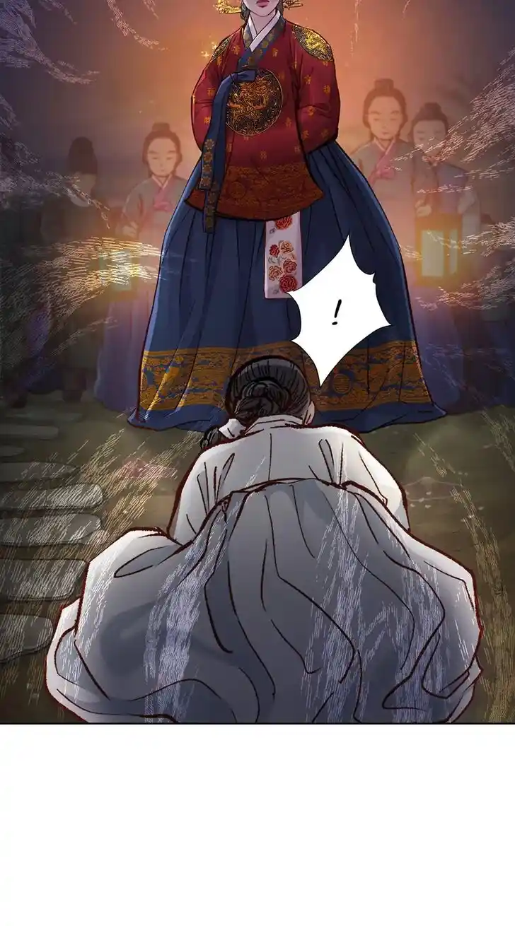 The Red Sleeve Cuffs Ch.039