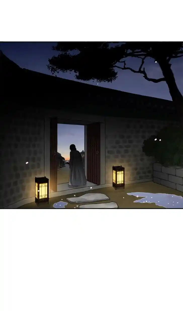 The Red Sleeve Cuffs Ch.039