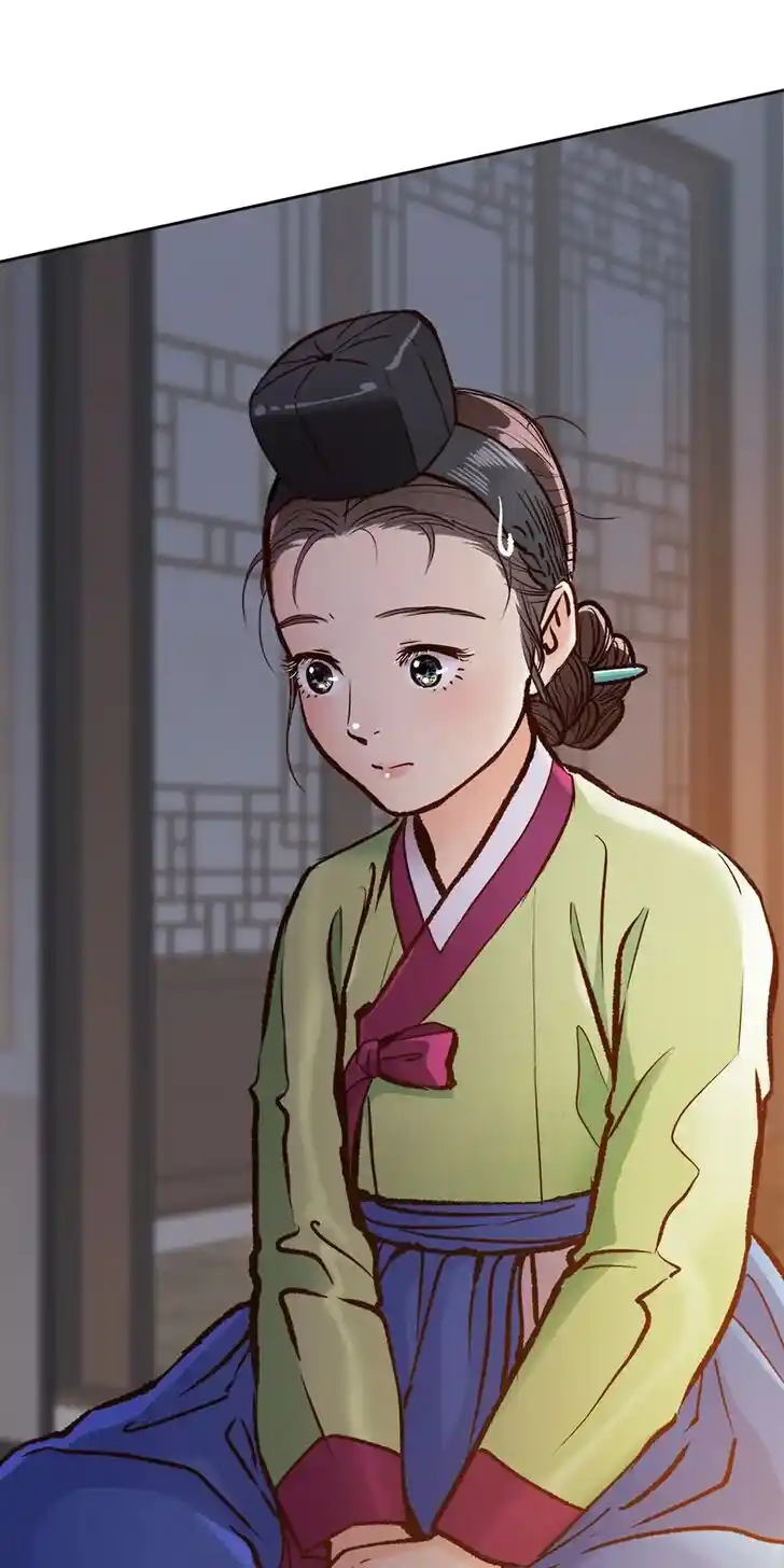 The Red Sleeve Cuffs Ch.044