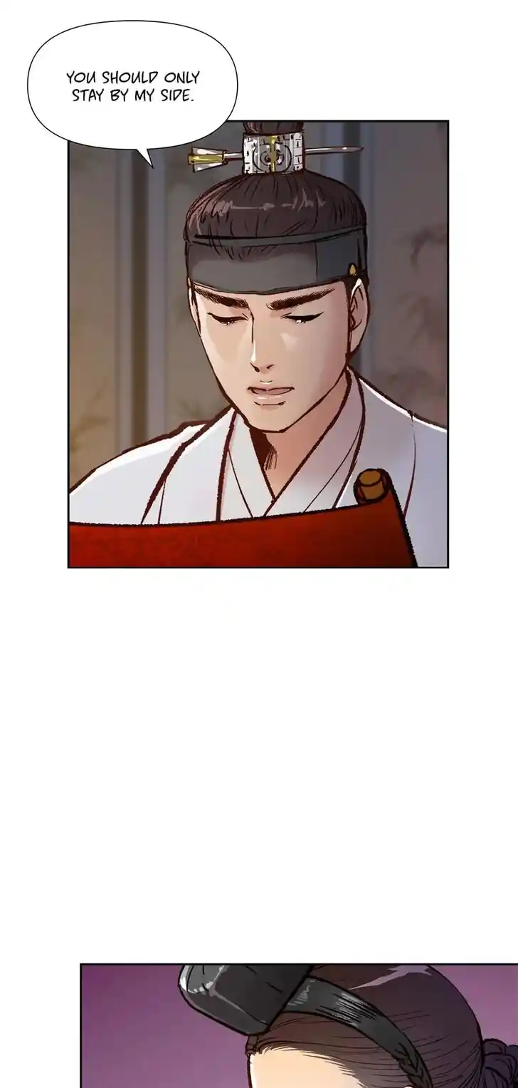 The Red Sleeve Cuffs Ch.044