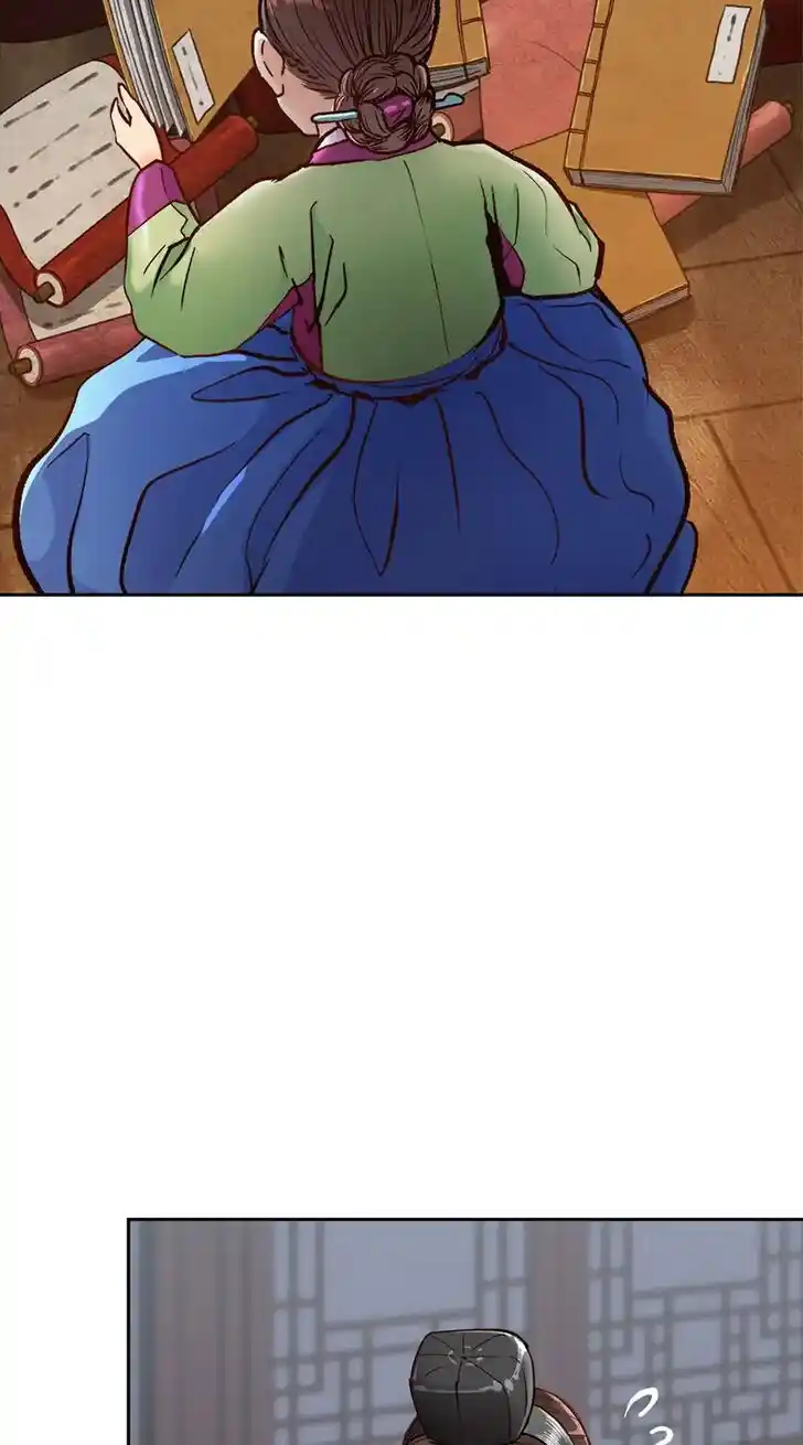 The Red Sleeve Cuffs Ch.044