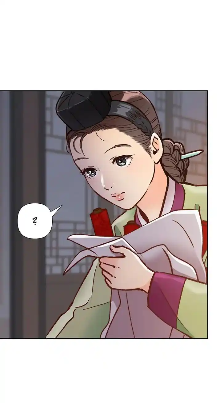 The Red Sleeve Cuffs Ch.044