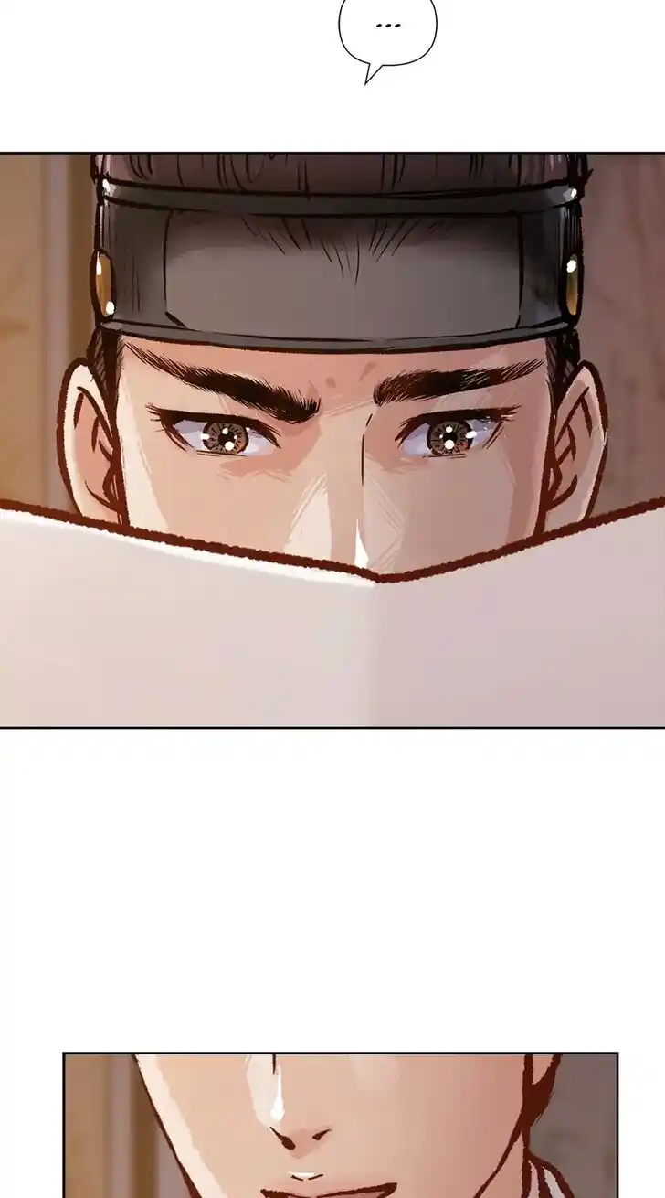 The Red Sleeve Cuffs Ch.044