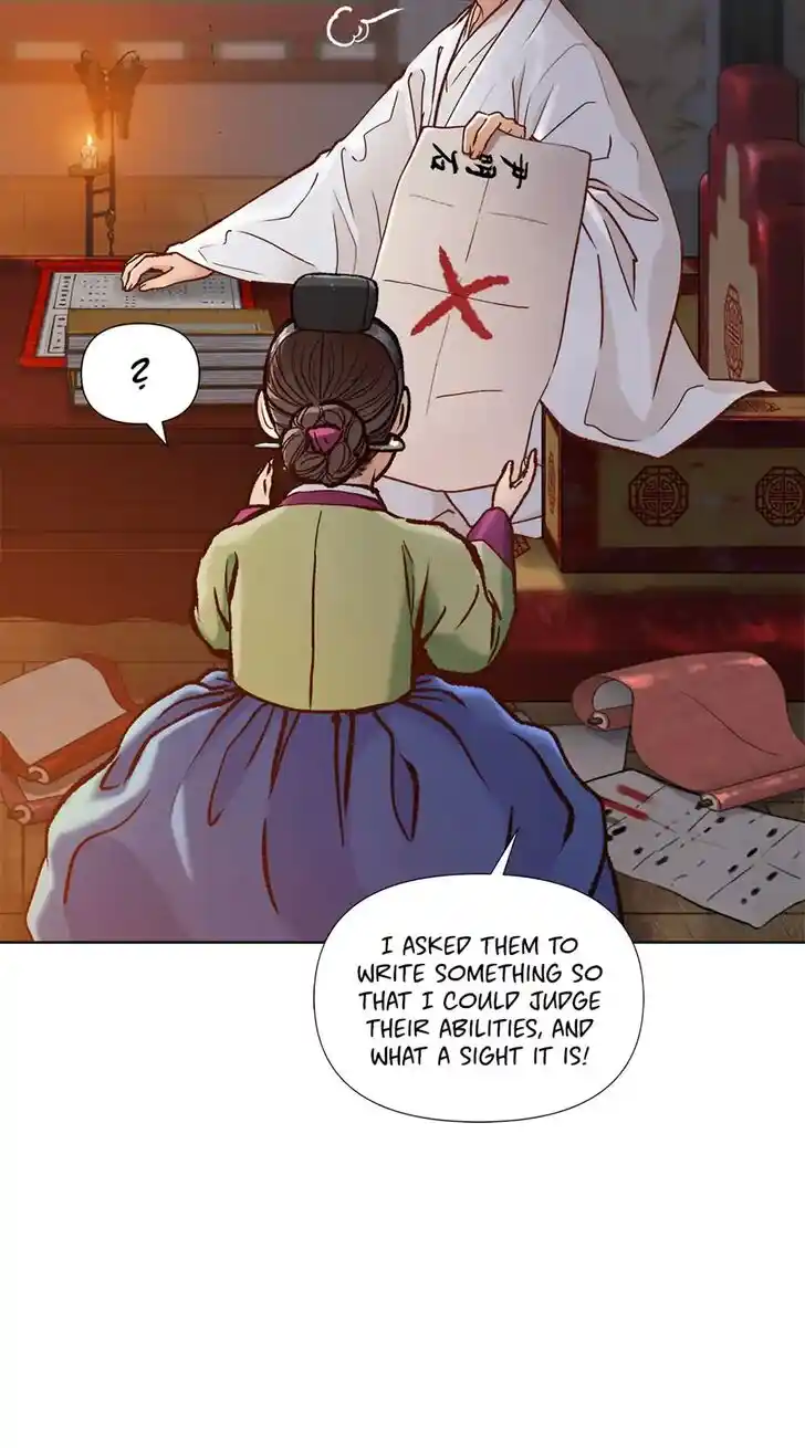 The Red Sleeve Cuffs Ch.044