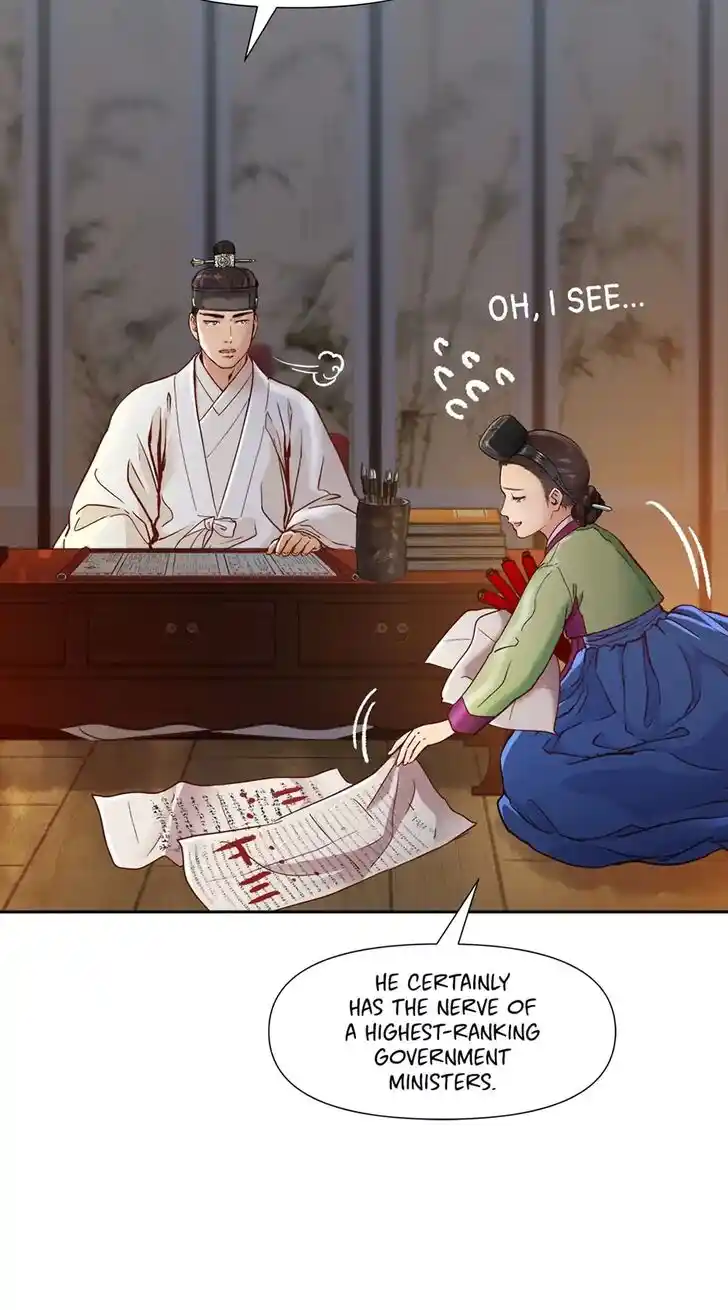 The Red Sleeve Cuffs Ch.044