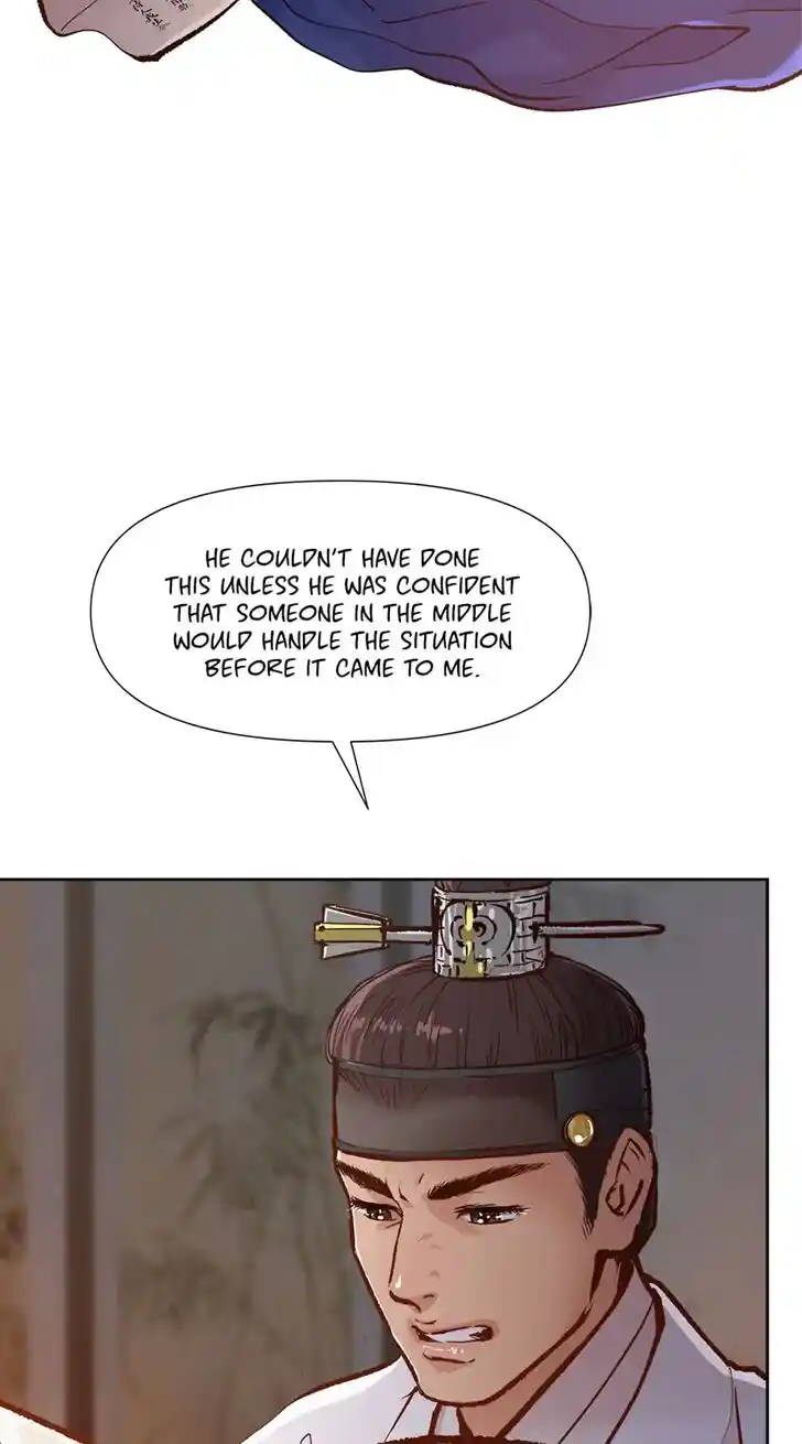 The Red Sleeve Cuffs Ch.044