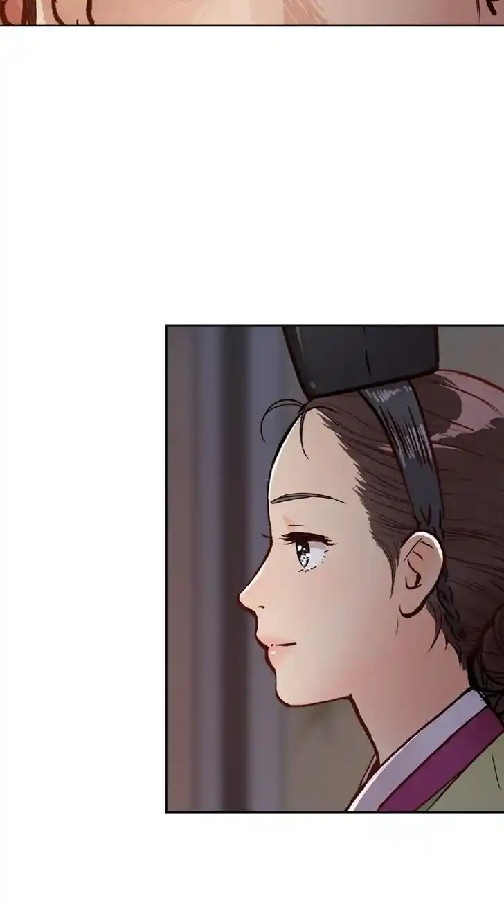 The Red Sleeve Cuffs Ch.044