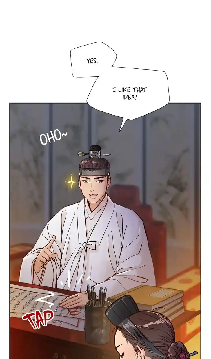 The Red Sleeve Cuffs Ch.044