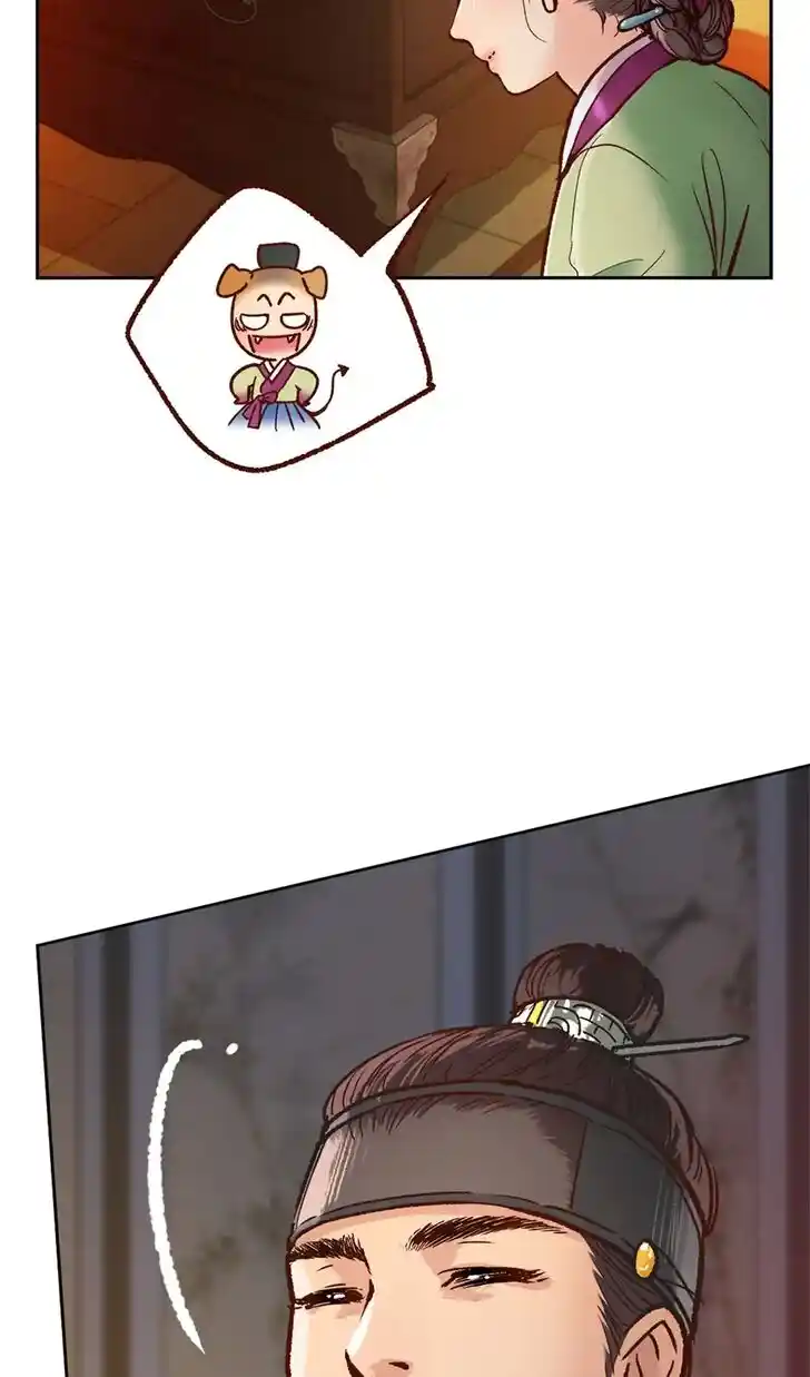 The Red Sleeve Cuffs Ch.044