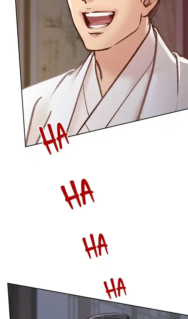 The Red Sleeve Cuffs Ch.044