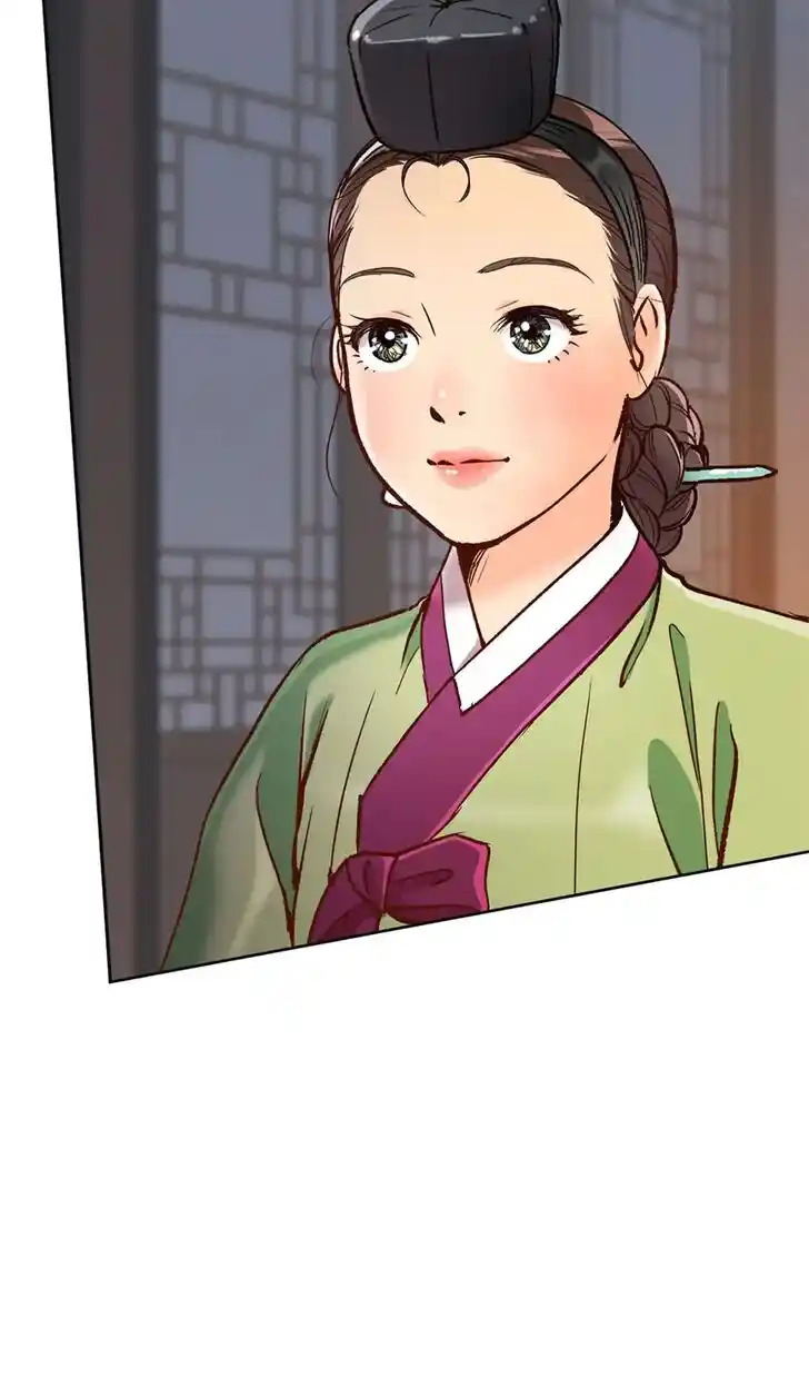 The Red Sleeve Cuffs Ch.044