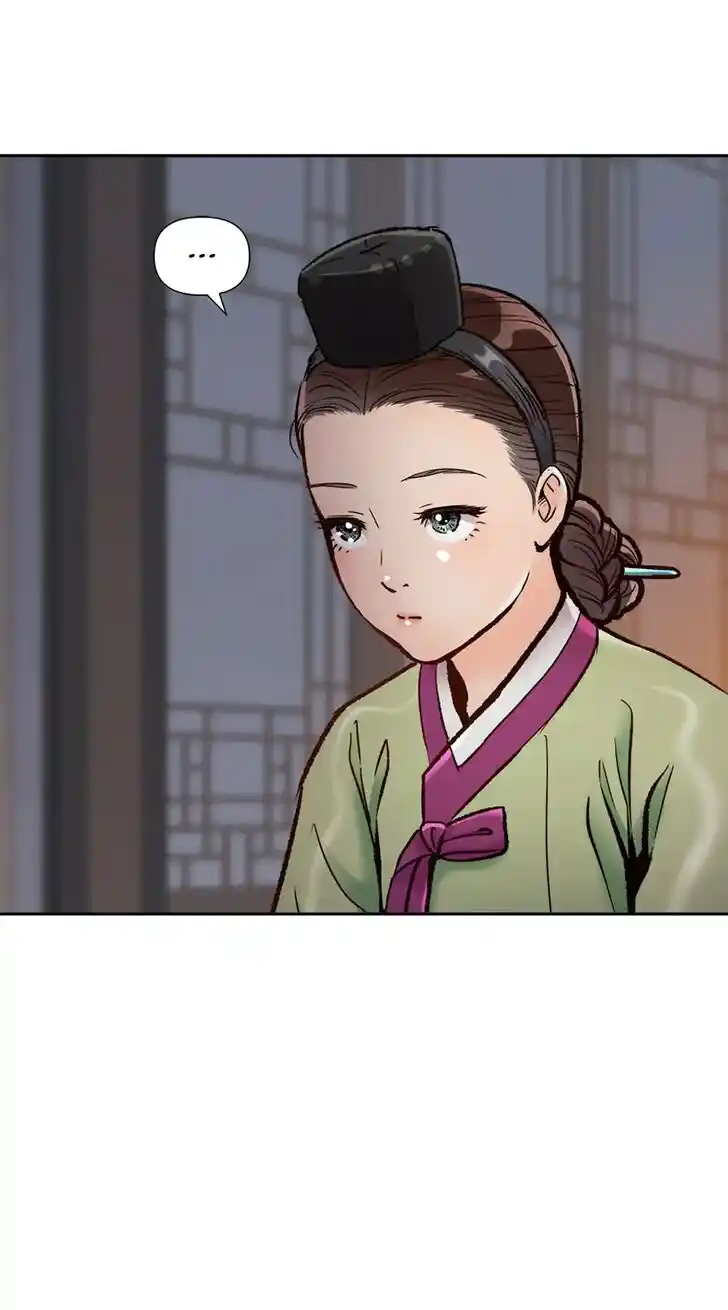 The Red Sleeve Cuffs Ch.044