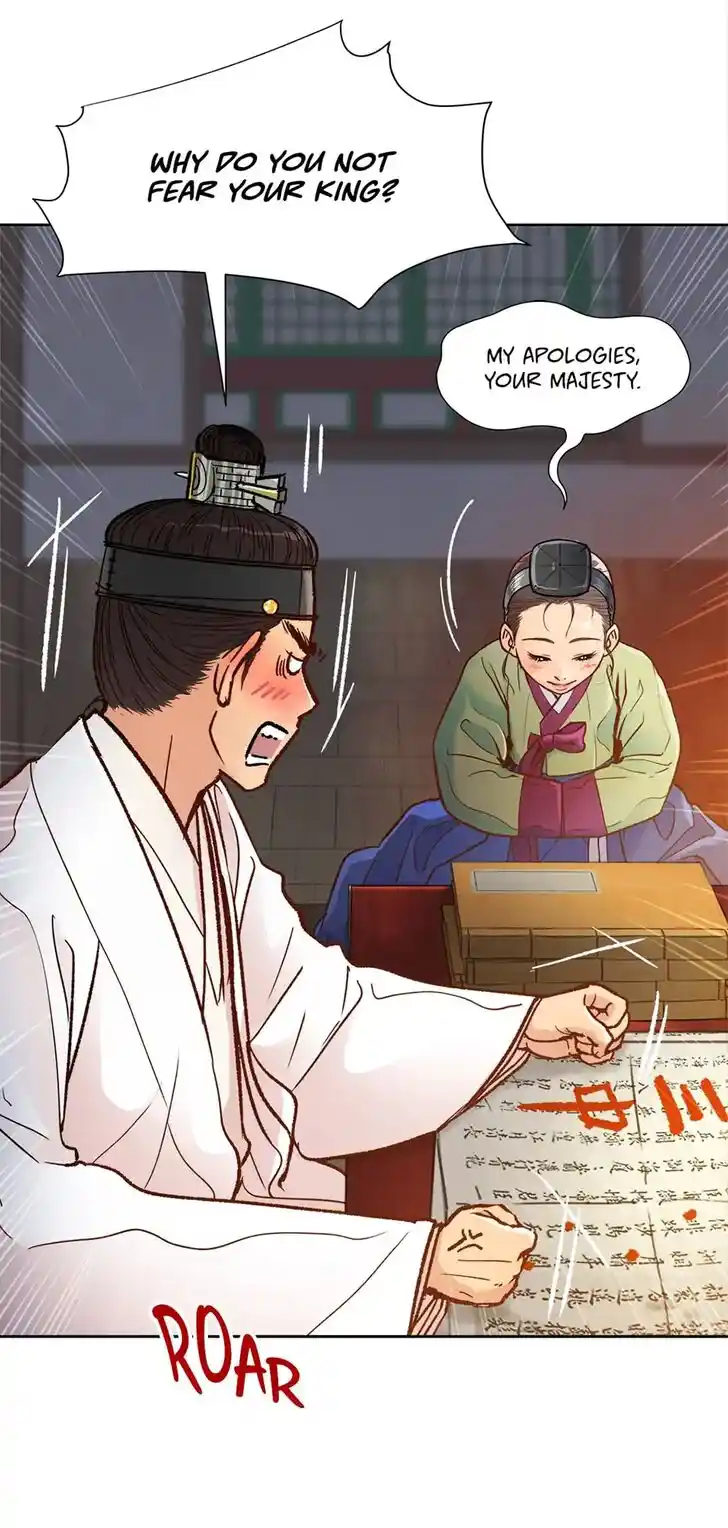 The Red Sleeve Cuffs Ch.044