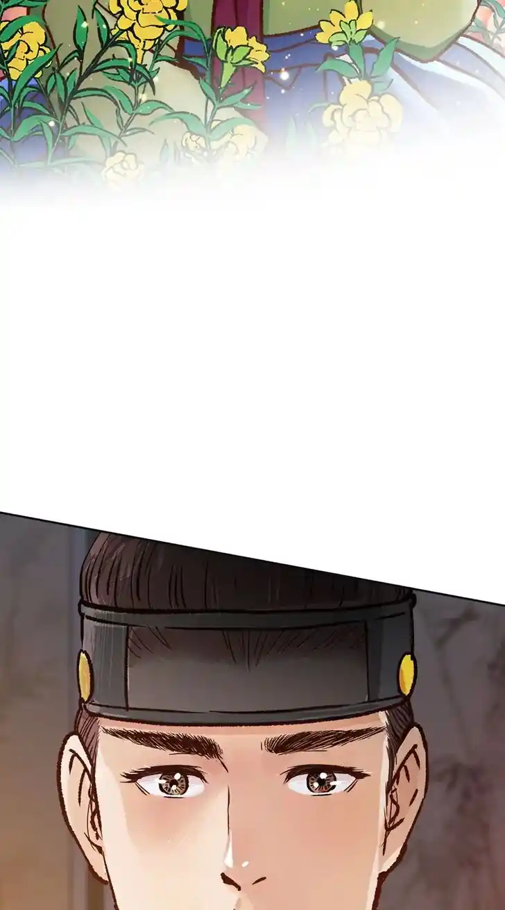 The Red Sleeve Cuffs Ch.044