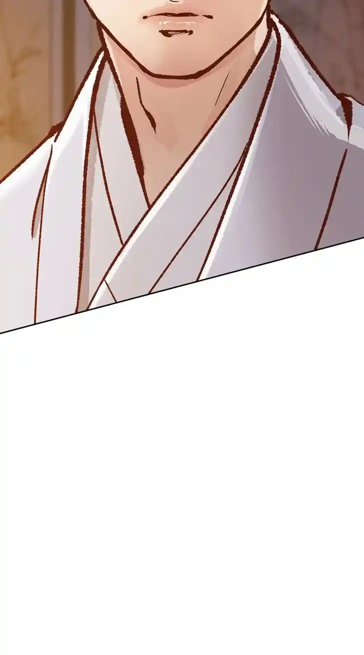 The Red Sleeve Cuffs Ch.044