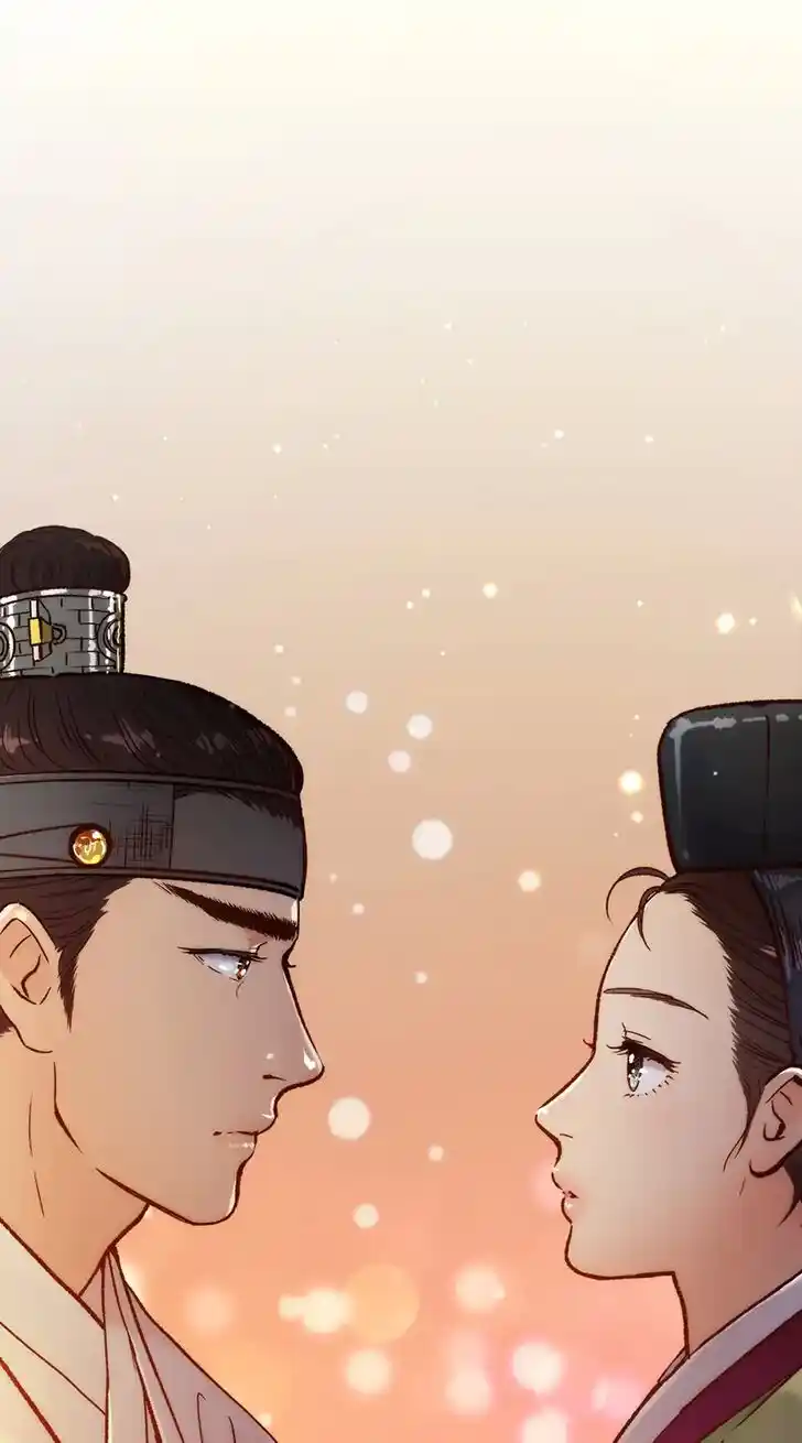 The Red Sleeve Cuffs Ch.044