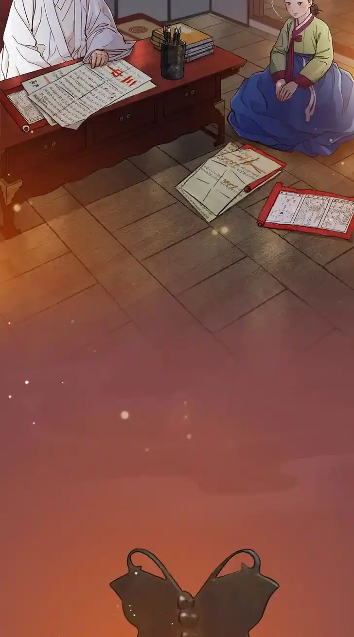 The Red Sleeve Cuffs Ch.044