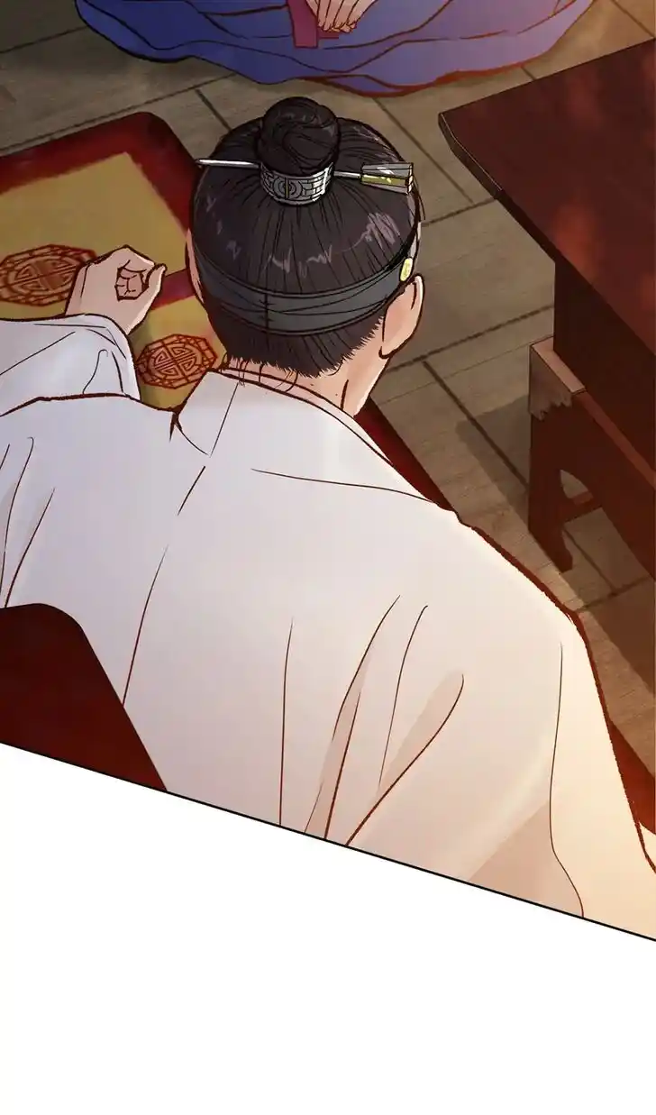 The Red Sleeve Cuffs Ch.047