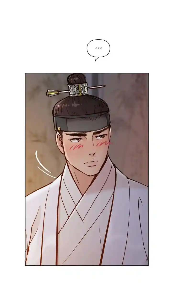 The Red Sleeve Cuffs Ch.047