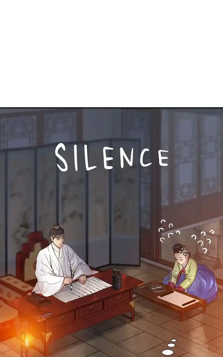 The Red Sleeve Cuffs Ch.047