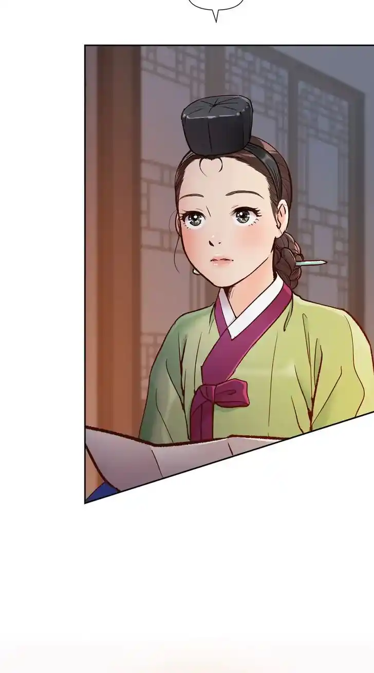 The Red Sleeve Cuffs Ch.047