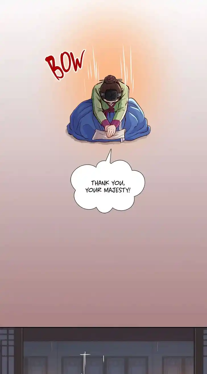 The Red Sleeve Cuffs Ch.047