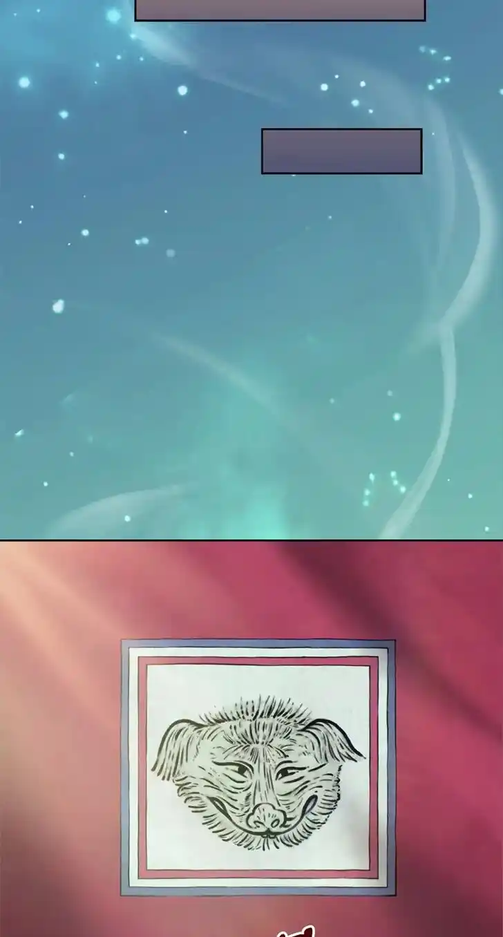 The Red Sleeve Cuffs Ch.047