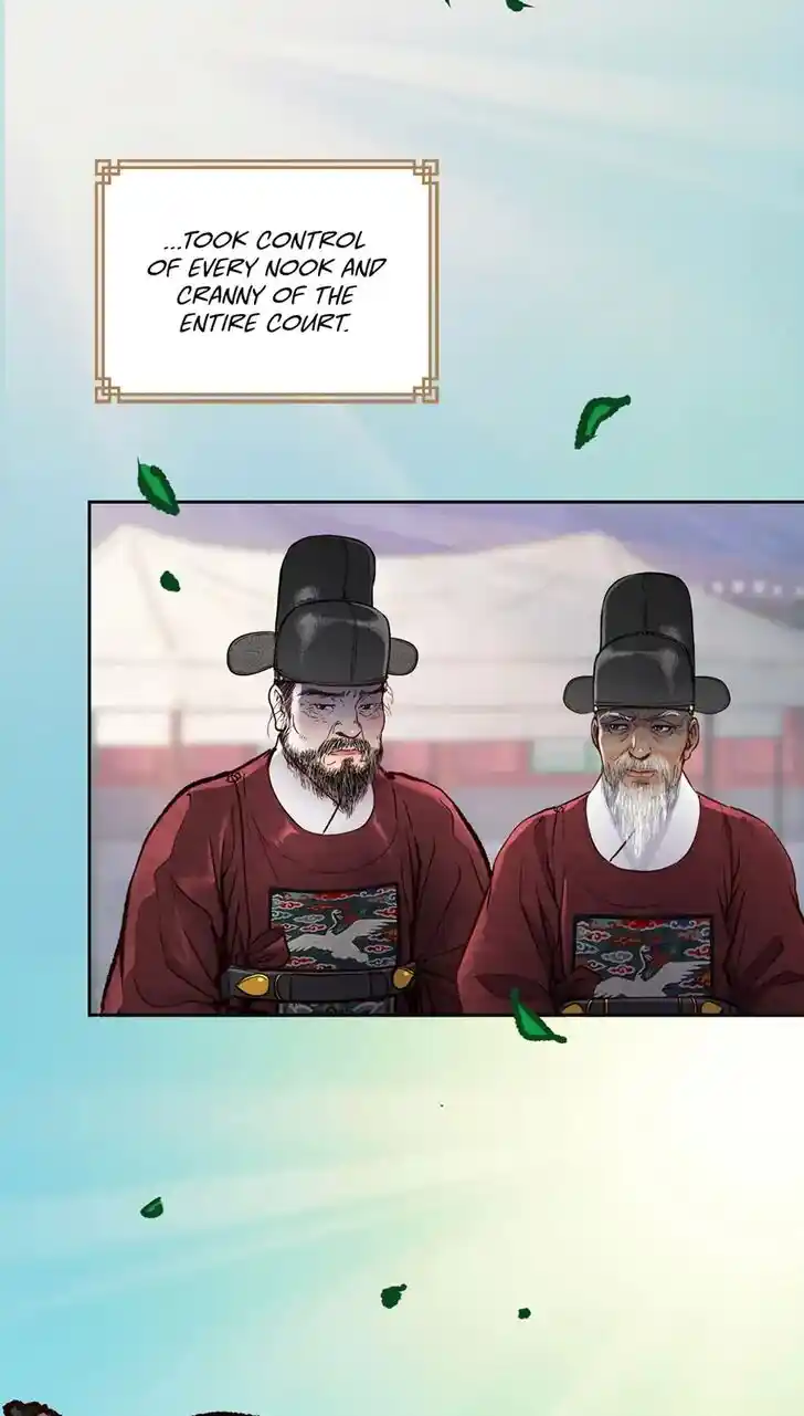 The Red Sleeve Cuffs Ch.047