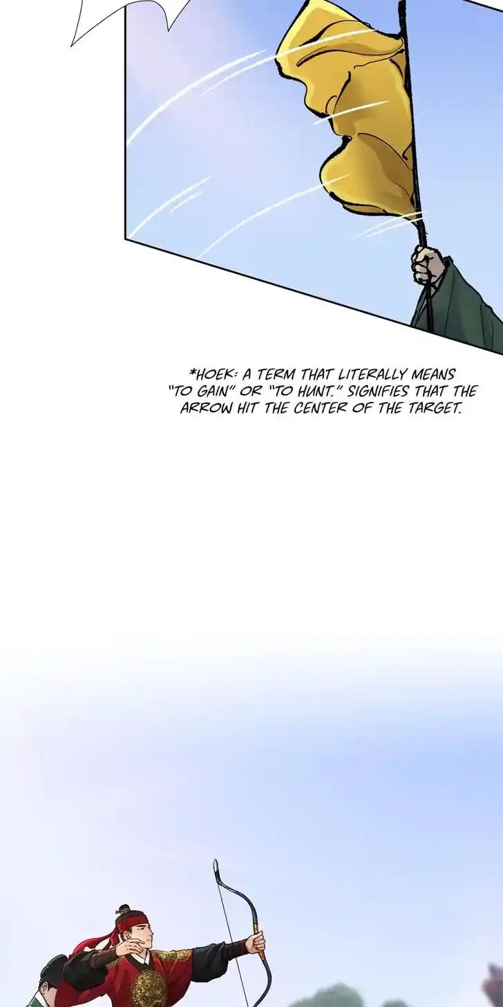 The Red Sleeve Cuffs Ch.047