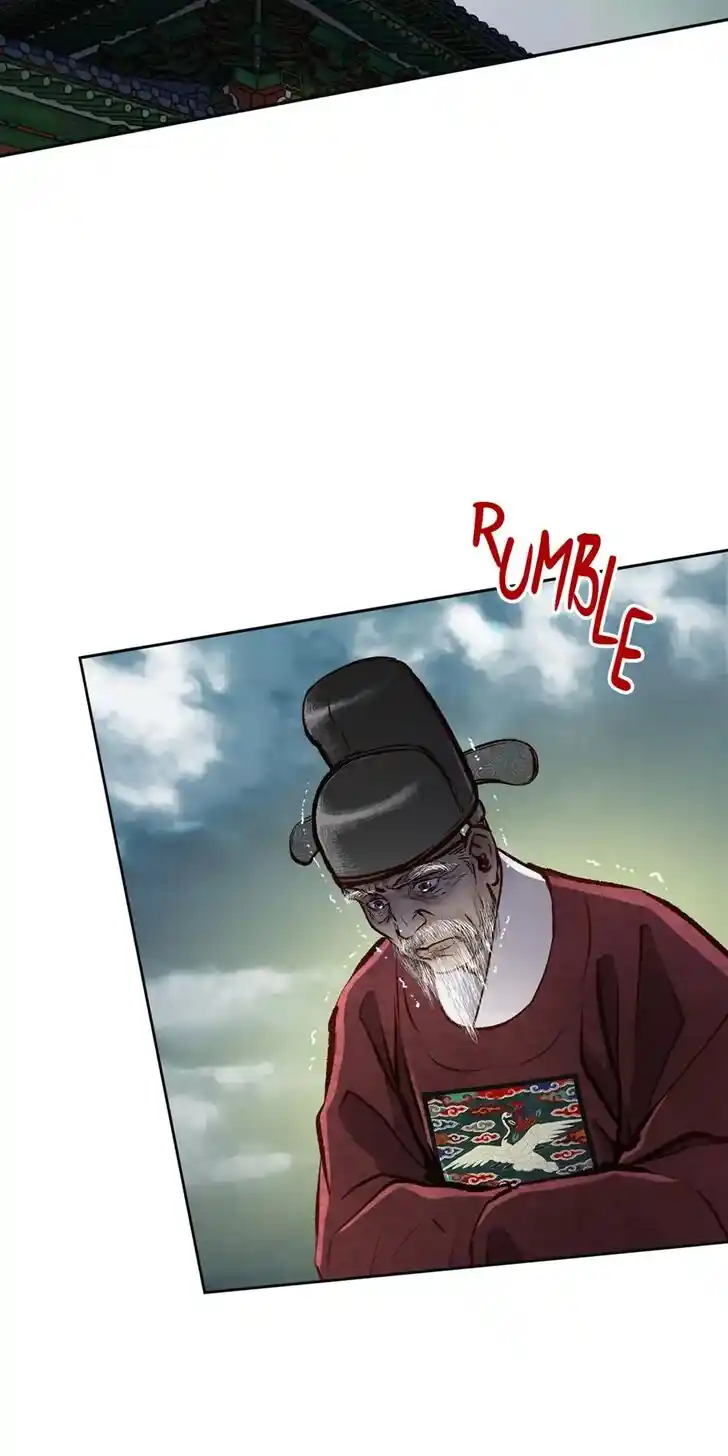 The Red Sleeve Cuffs Ch.047