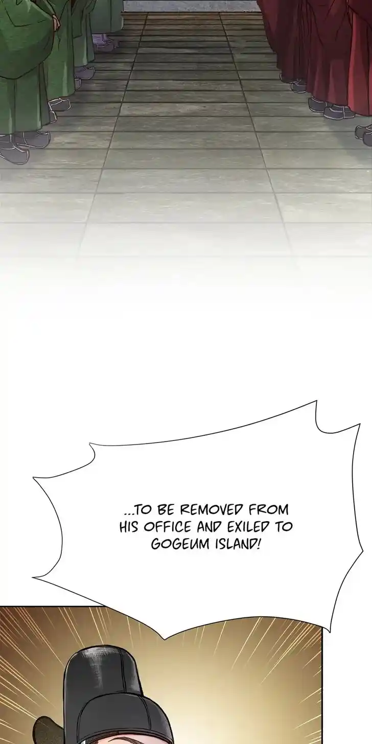 The Red Sleeve Cuffs Ch.047